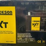 باتری 100 آمپر  یو پی اس ups واکسون (Vackson) مدل NXT100-12